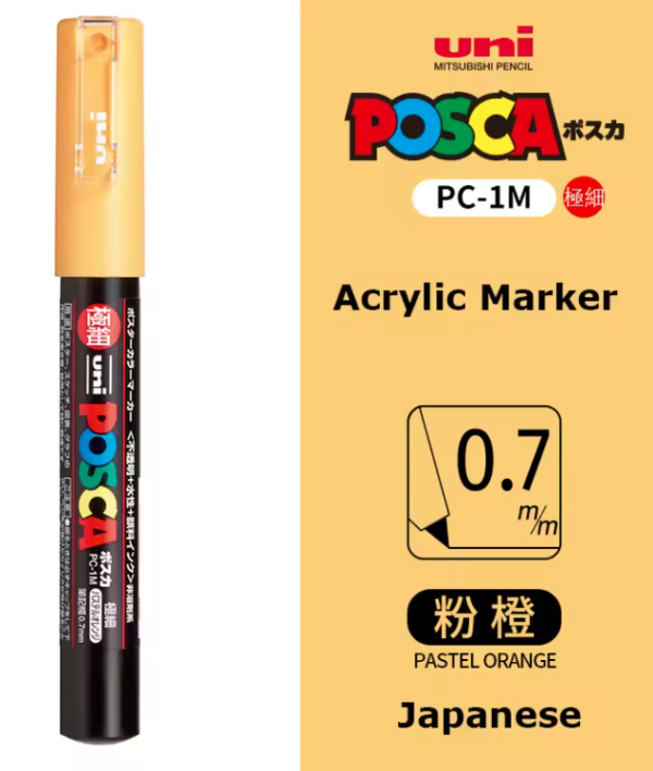 POSCA 1PC MARCADOR PEQ P.ORANGE